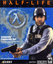 Half-Life: Blue Shift (Half-Life Platinum Collection) Half-Life: Blue Shift (Half-Life Platinum Collection)